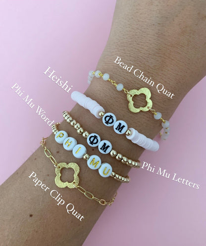 Phi Mu Quatrefoil or Letters Gold Bracelet